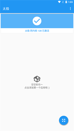 ̫app2024¹ٷͼ2