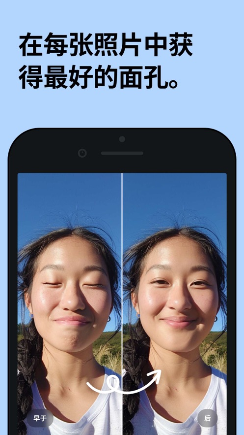 Remini޹ͼ0