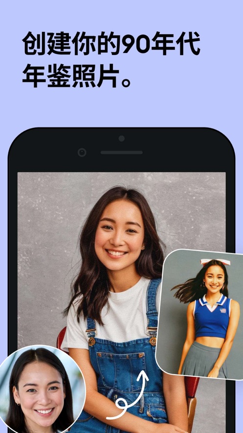 Remini޹ͼ2