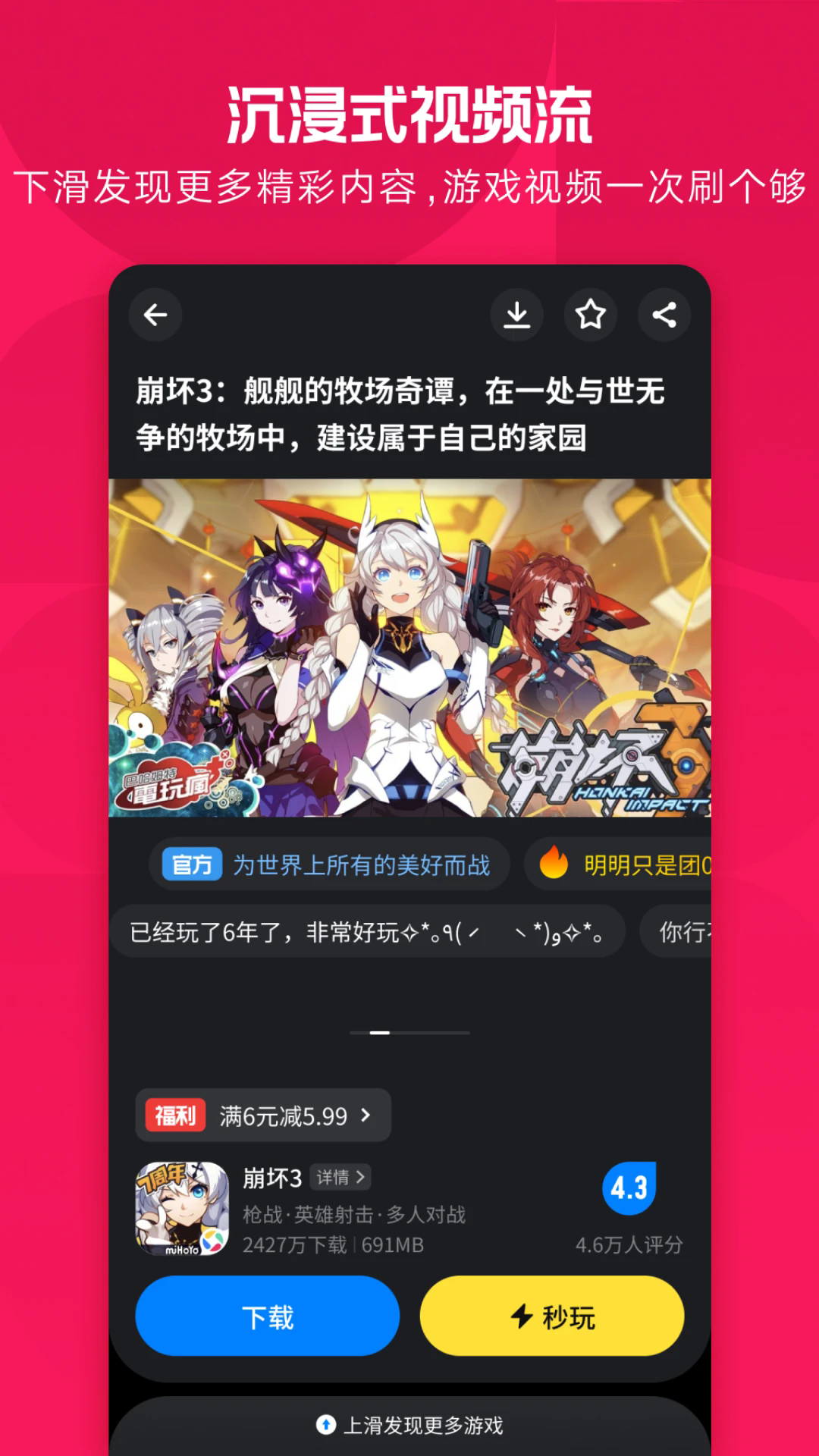 Ӧñٷ2024°ͼ3