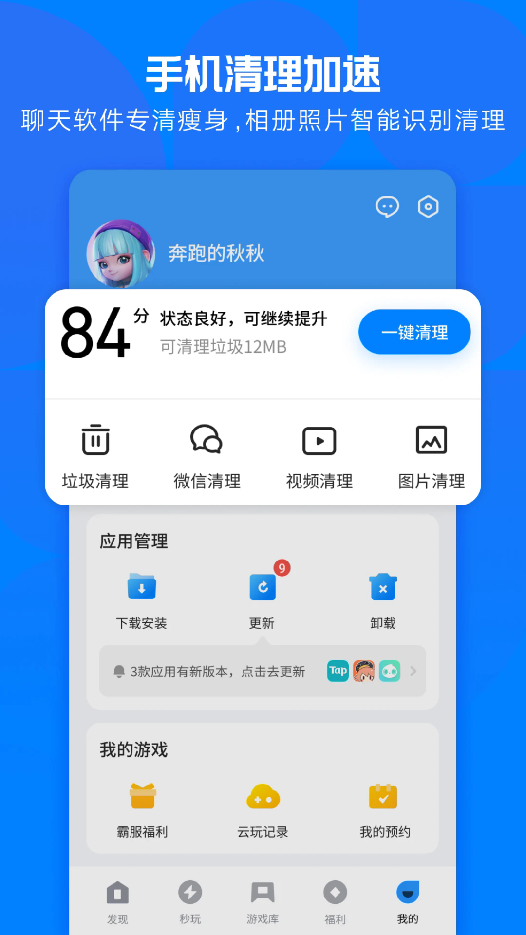 Ӧñٷ2024°ͼ0