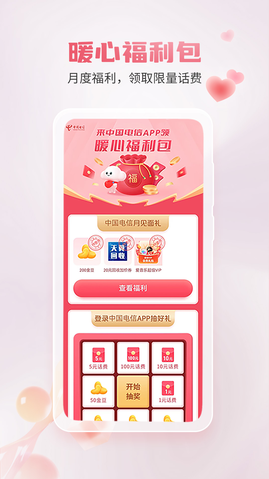 йappٷͼ2