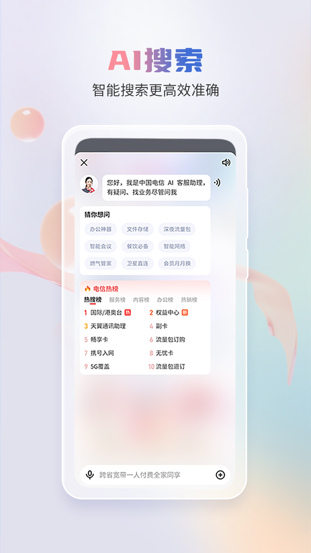 йappٷͼ1