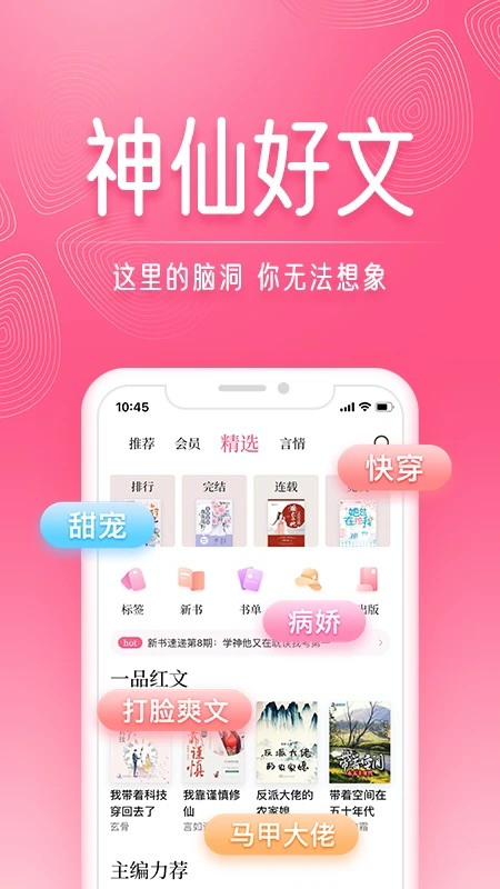 app׿°ͼ1