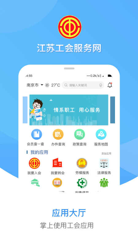 չappٷ°ͼ0