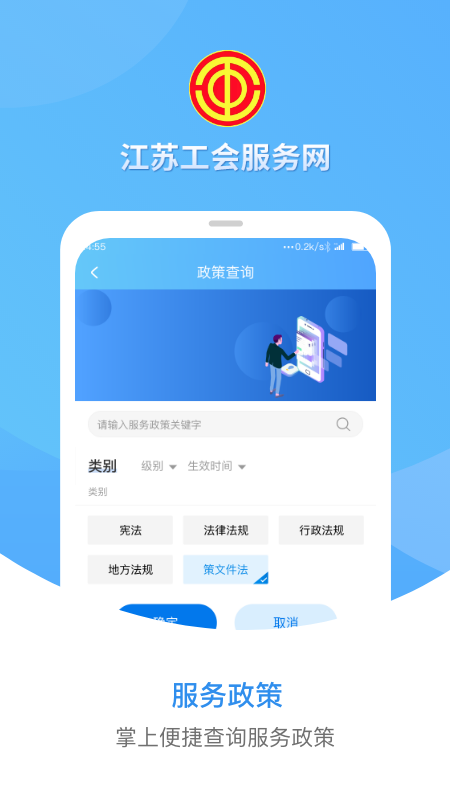 չappٷ°ͼ1