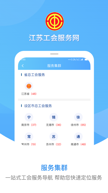 չappٷ°ͼ3
