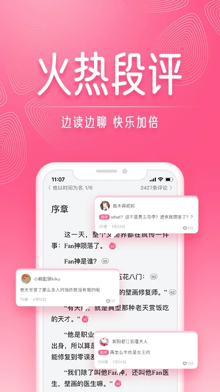 app׿°ͼ0