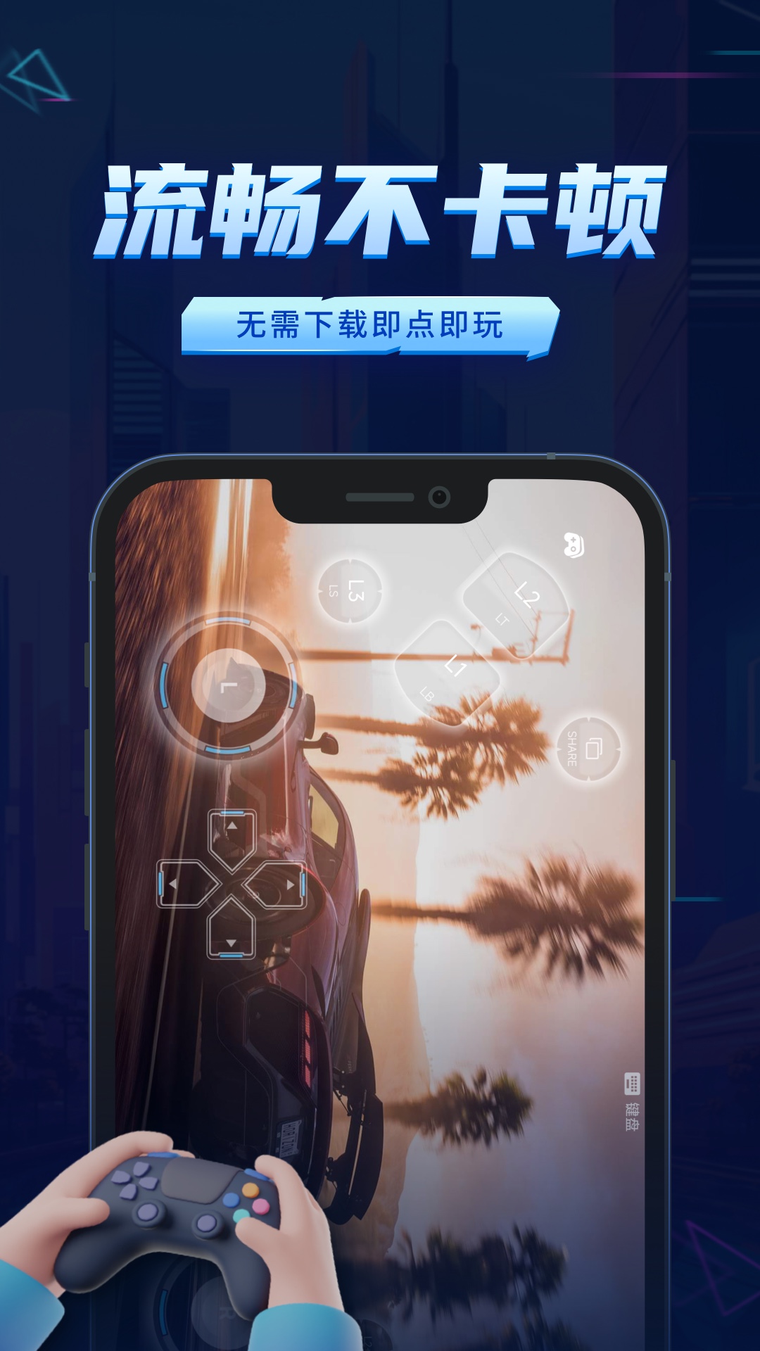 ιٷ°appͼ1