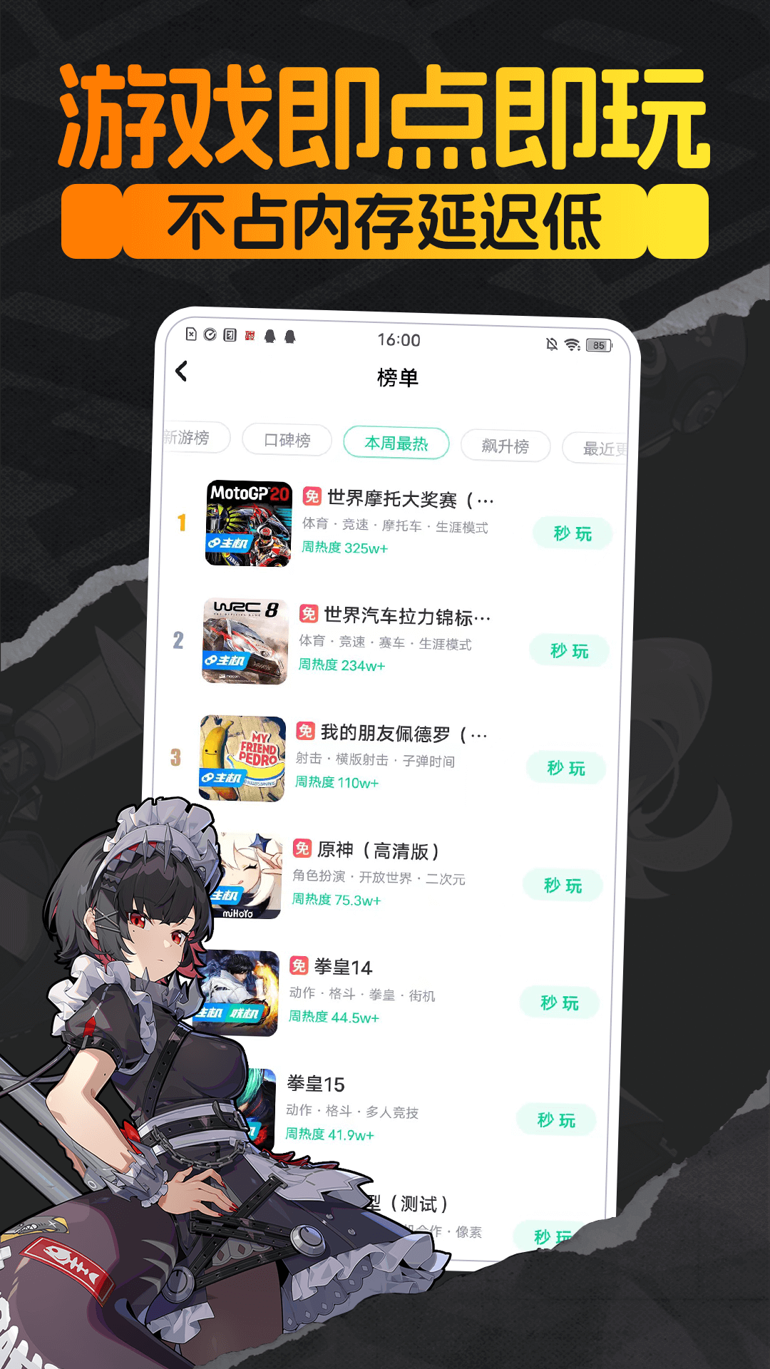 乾ιٷappͼ0