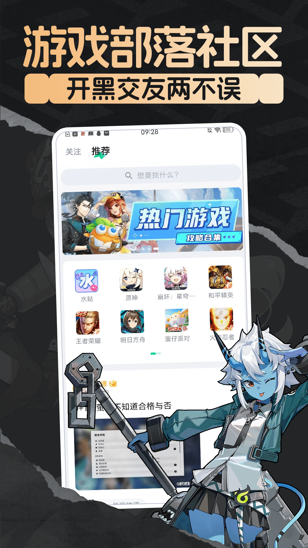 乾ιٷappͼ3