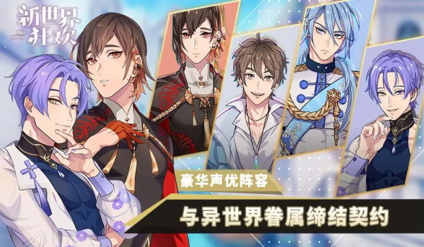 񻶹ٷ(Nu Carnival)ͼ2