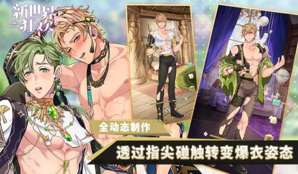 񻶹ٷ(Nu Carnival)ͼ1