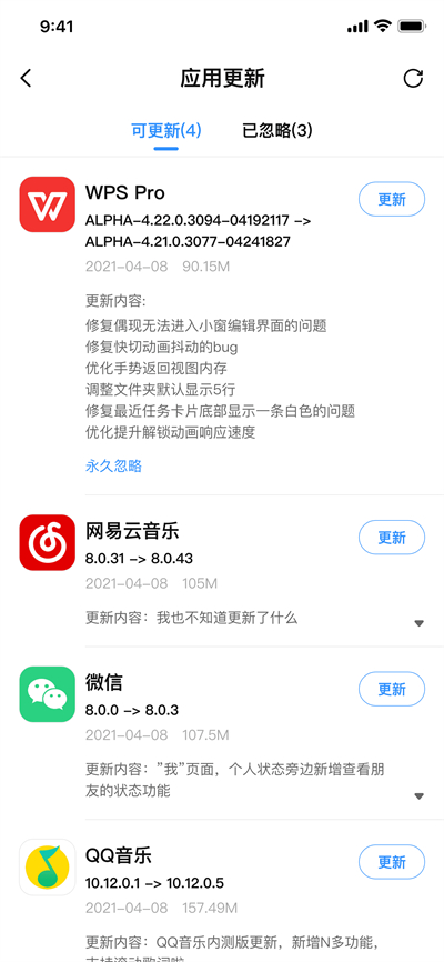 appshare°ͼ2