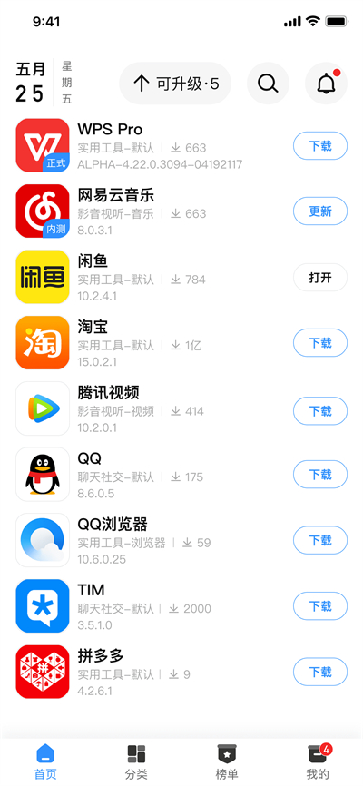 appshare°ͼ1