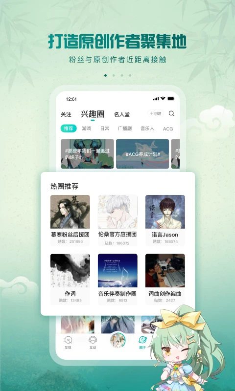 5singֹٷֻ°ͼ0