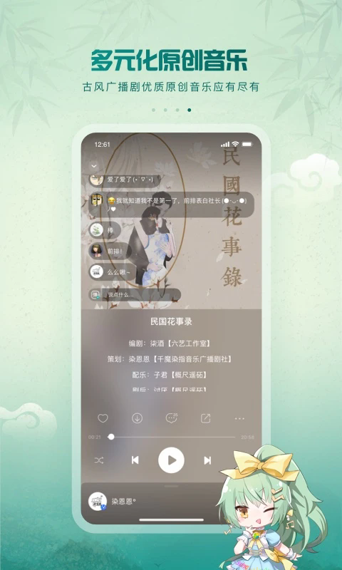 5singֹٷֻ°ͼ2