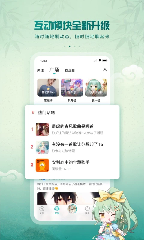 5singֹٷֻ°ͼ1