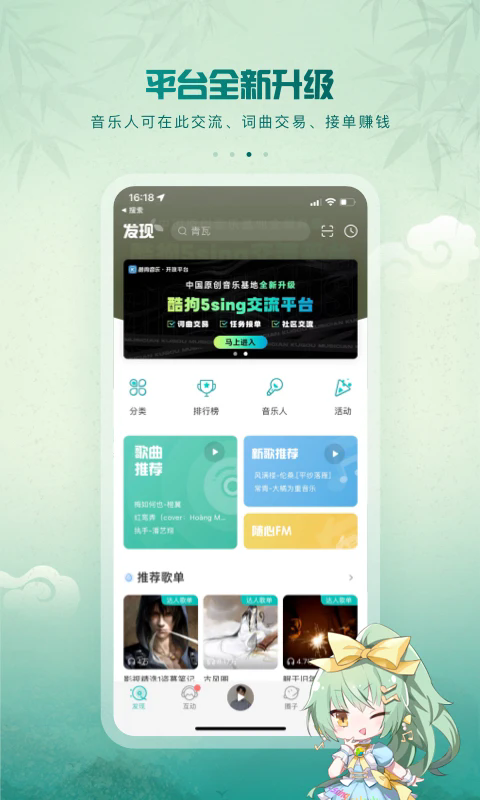 5singֹٷֻ°ͼ3