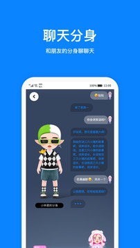 ǽappٷͼ1