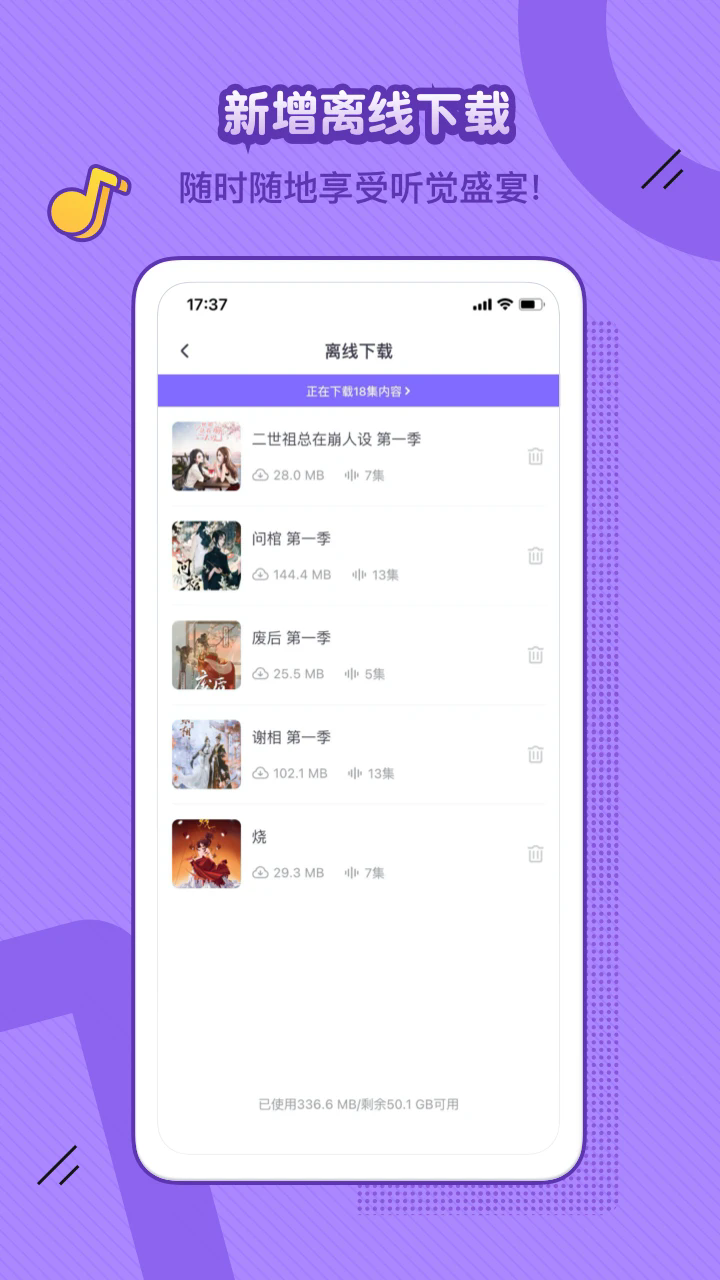 appٷѰͼ0