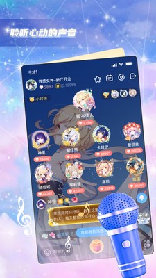 ɶAPP °ͼ0