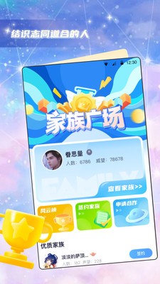 ɶAPP °ͼ1