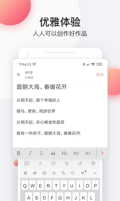 appٷ°ͼ0