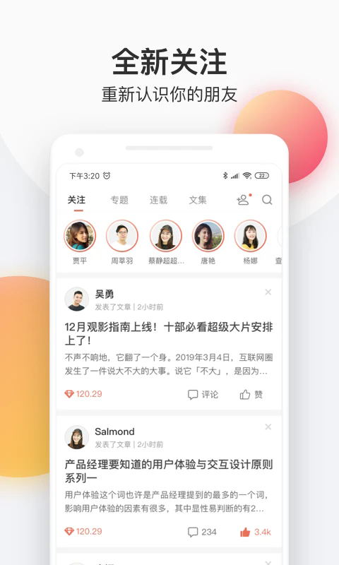appٷ°ͼ1
