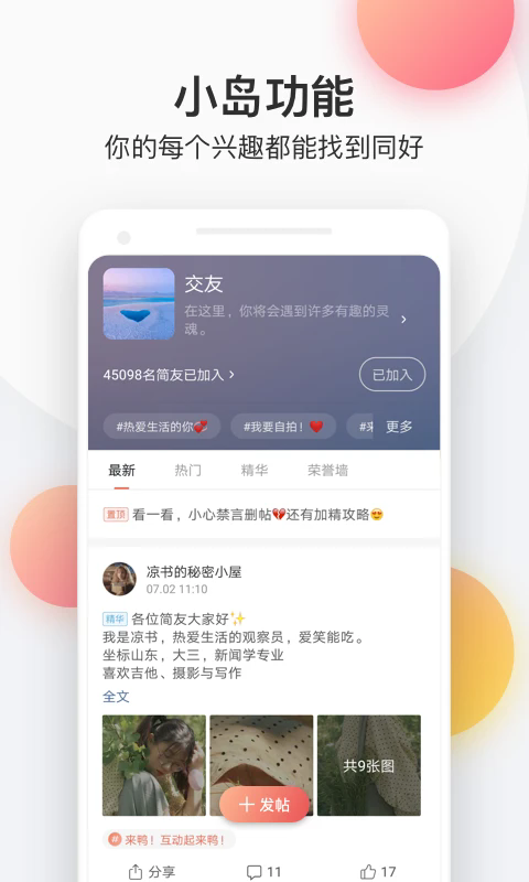appٷ°ͼ3