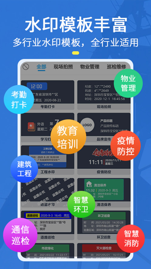 Ԫγٷappͼ2