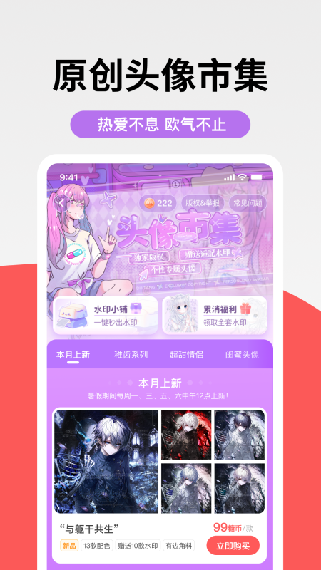 °ͼ1