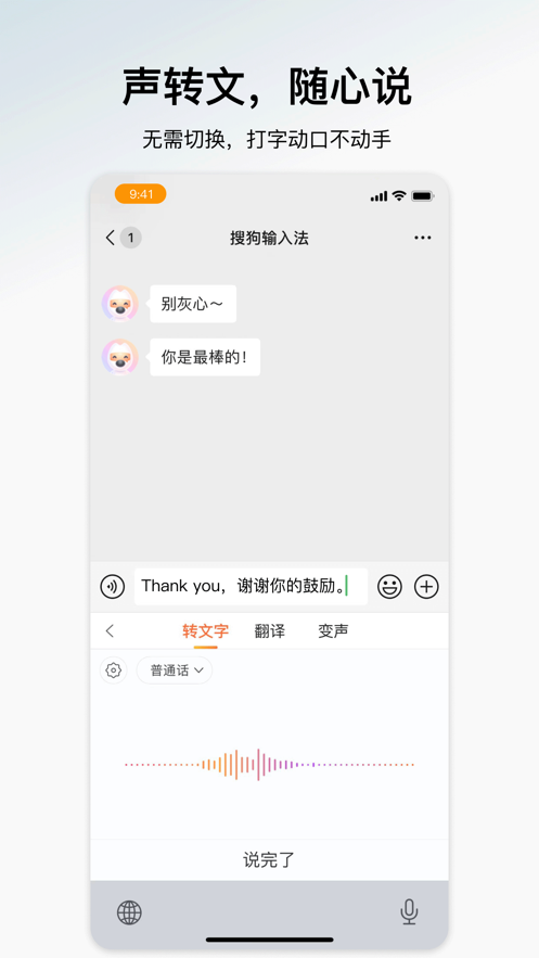 ѹ뷨ֻappͼ0