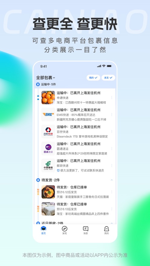 appѰͼ0