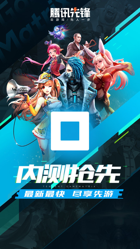 ѶϷappٷ°ͼ1