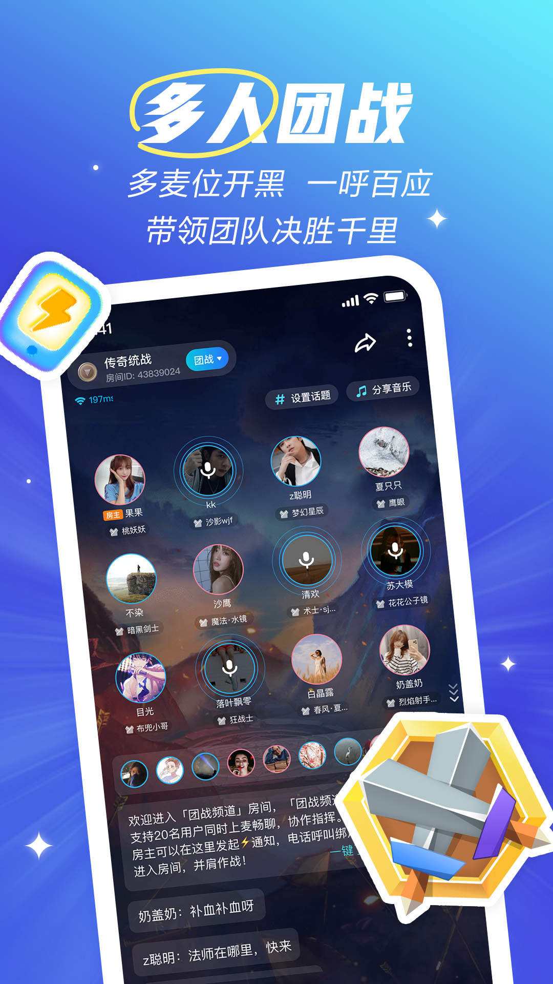 app׿ͼ0