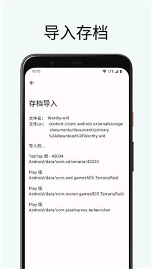 ̩1.4.4.9ȫƷ浵༭ͼ2