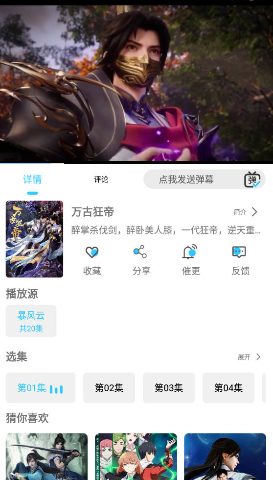 OVOmm޹ͼ0