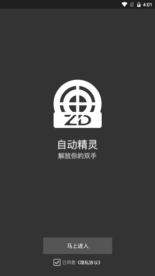 ԶԶһűͼ2