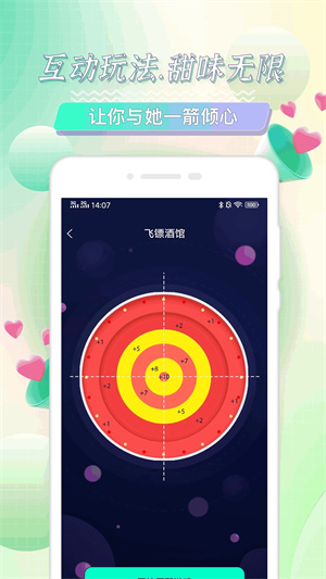 appѰͼ0