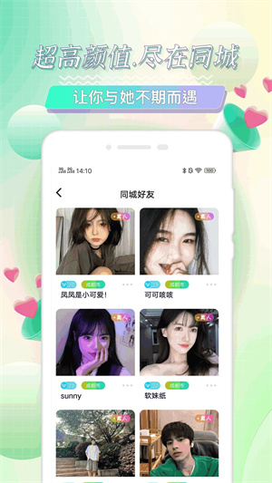 appѰͼ1