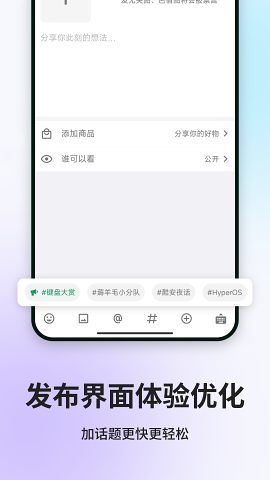 ᰲappٷͼ1