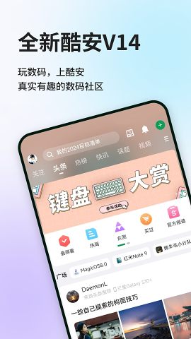 ᰲappٷͼ2