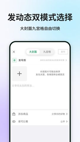 ᰲappٷͼ0