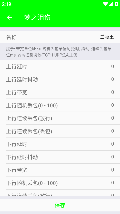 appٷͼ4