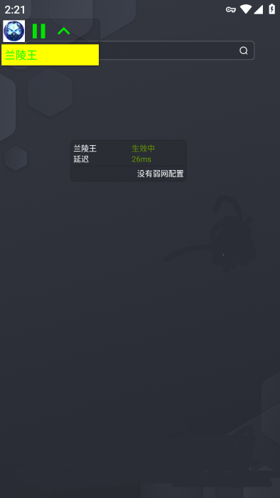 appٷͼ3