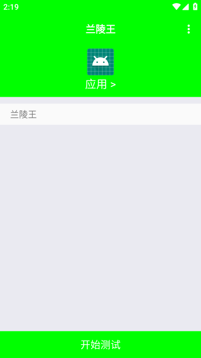 appٷͼ0