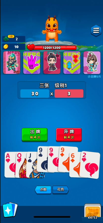 ƹٷͼ2