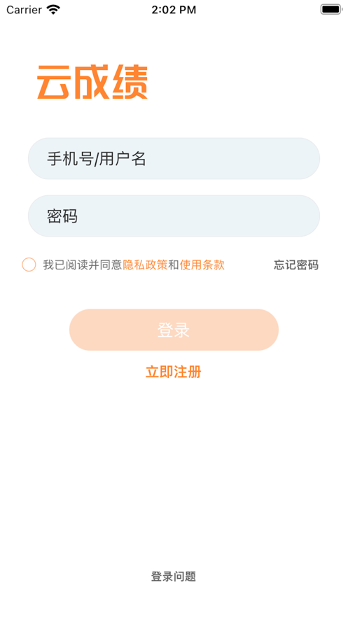 Ƴɼapp°ͼ1