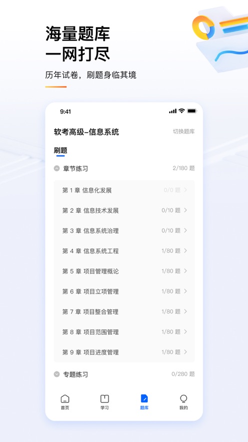 ֪֪ѧappͼ0